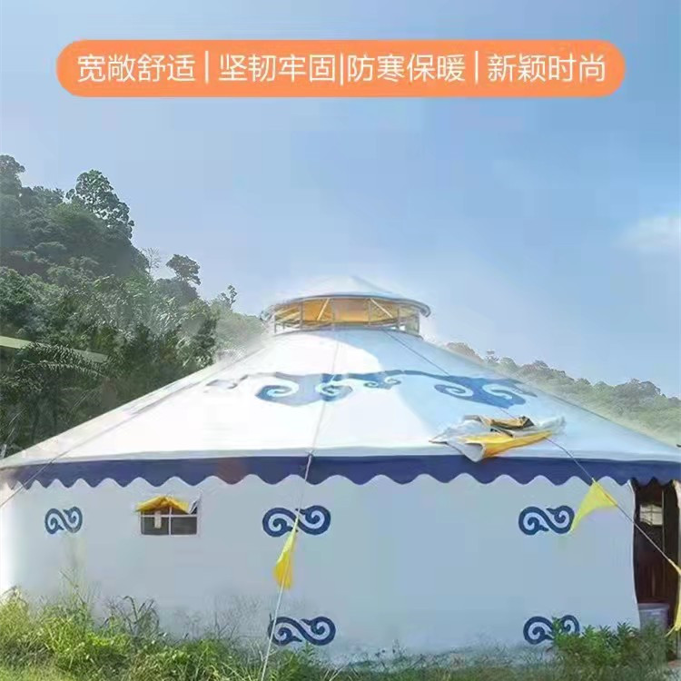 普通鋼架款蒙古包
