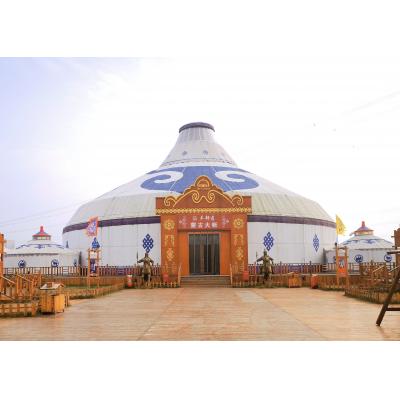 綜合藝術：蒙古包